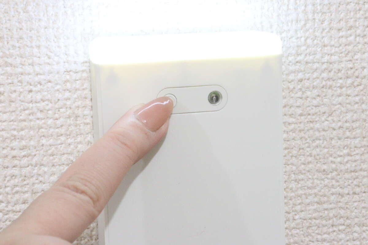 ダイソー ナイトライト付 ダイソーのボタン付きナイトライト付