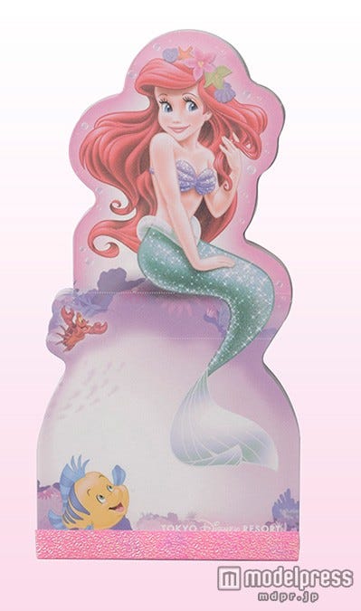 メモ¥460/(C)Disney