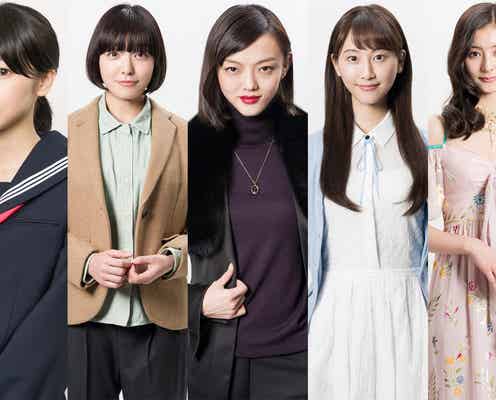 RADWIMPS野田洋次郎と“一つ屋根の下”で暮らす美女5人が決定「うち1人は全裸」