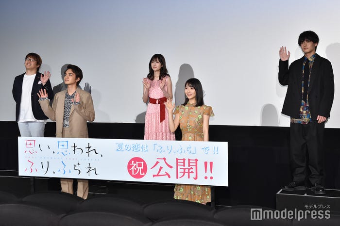 三木孝浩監督、北村匠海、福本莉子、浜辺美波、赤楚衛二(C)モデルプレス