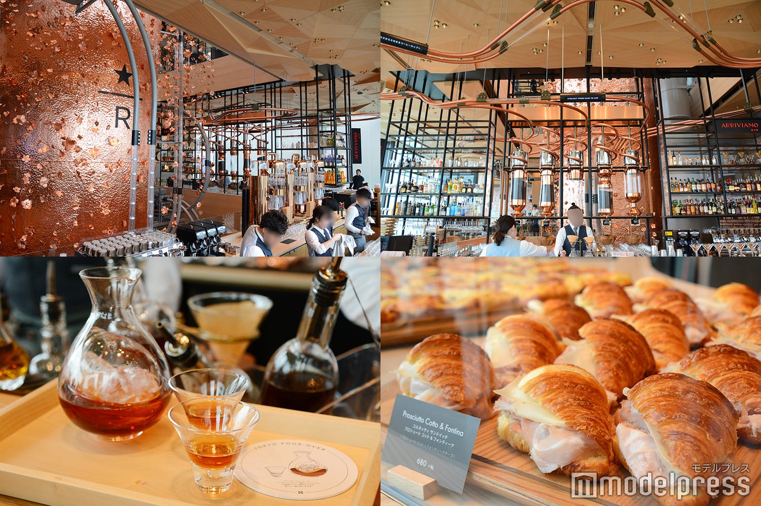 中目黒「スターバックス リザーブ ロースタリー 東京」公開、焙煎所・ベーカリー・テラス併設の日本初業態カフェに潜入