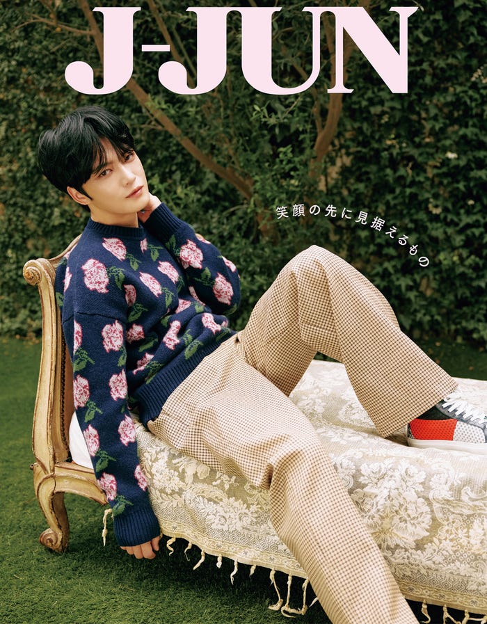 『JUNON』12月号(10月22日発売)特別版裏表紙:ジェジュン/撮影:桑島智輝(画像提供:主婦と生活社)