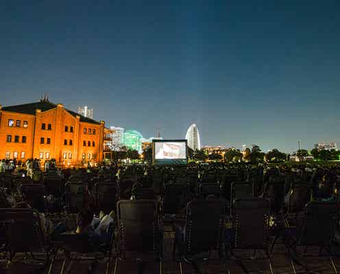 GWの横浜に2つの野外シアター出現「シーサイド シネマ」ミニオンズ、SINGなど上映