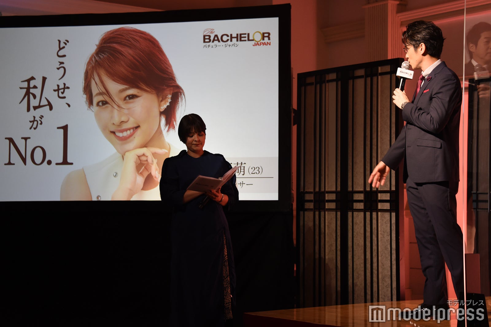 推しメンを明かす藤森慎吾 （C）モデルプレス