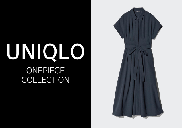 春夏はユニクロワンピさえあればいい！テクいらずで可愛くなれる♡即カゴIN推奨アイテム5選