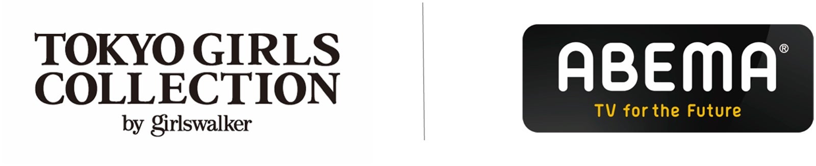 東京ガールズコレクション、ABEMAで独占生中継決定 2024年春まで開催されるもの全て