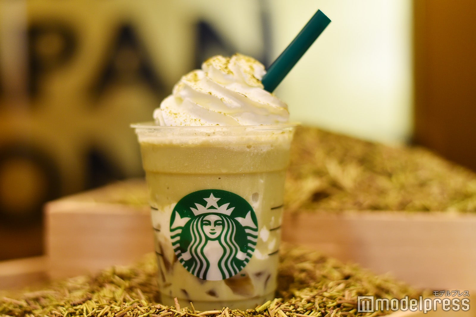 「加賀 棒ほうじ茶 フラペチーノ（R）」 （C）モデルプレス
