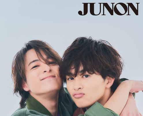Da-iCE和田颯&超特急タクヤ、互いのグループへの思い語る「JUNON」で仲良し対談実現