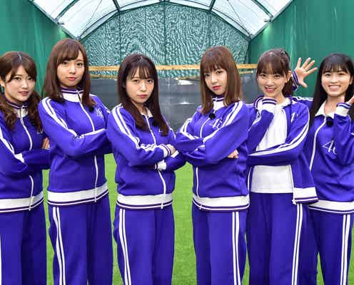 乃木坂46和田まあや・堀未央奈・大園桃子で「まあや軍団」結成 “規格外”連発で絶賛される
