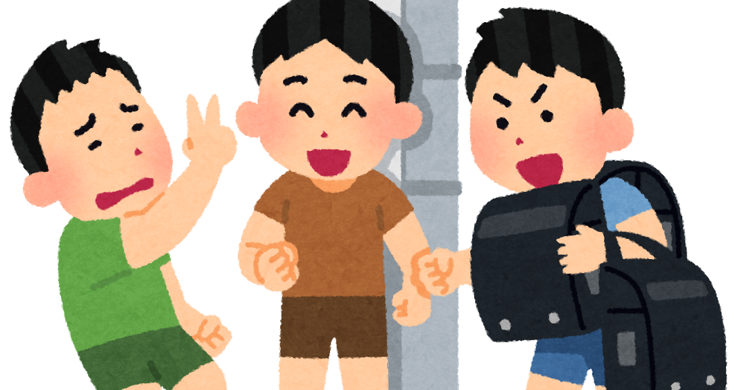 荷物持ちジャンケンのイラスト