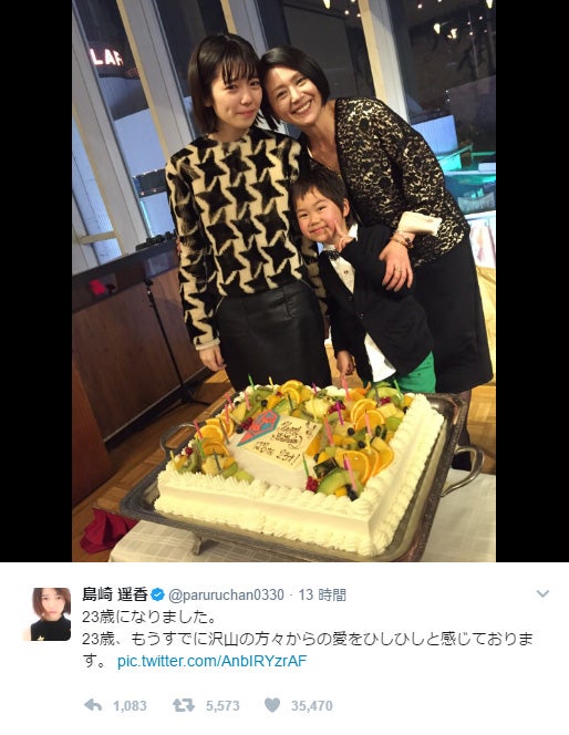 島崎遥香、誕生日に“母”小泉今日子らとの豪華ショット公開「すっかり女優」と反響