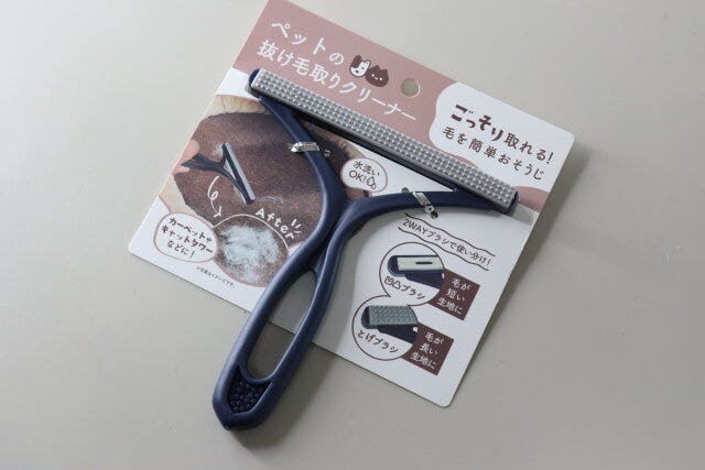 ペットの抜け毛取りクリーナー　ペット用品