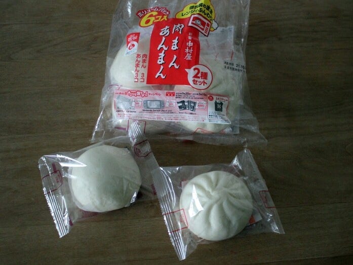 個包装なので、食べきれない分はそのまま冷凍も可能