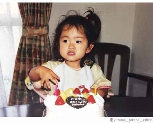 E-girls武部柚那の幼少期ショットが可愛い 20歳バースデーに祝福の声殺到