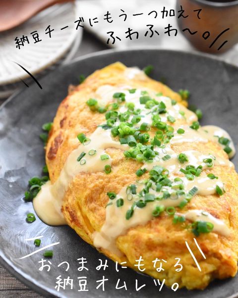 今日の夕飯は卵料理が主役 簡単にできるおかずレシピ人気 定番15選をご紹介 モデルプレス