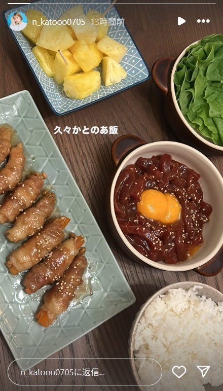 加藤乃愛Instagramストーリーズより