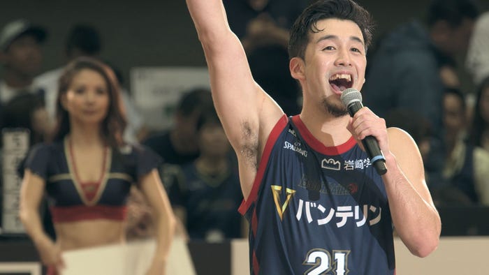 凌「TERRACE HOUSE TOKYO 2019-2020」25th WEEK(C)フジテレビ/イースト・エンタテインメント