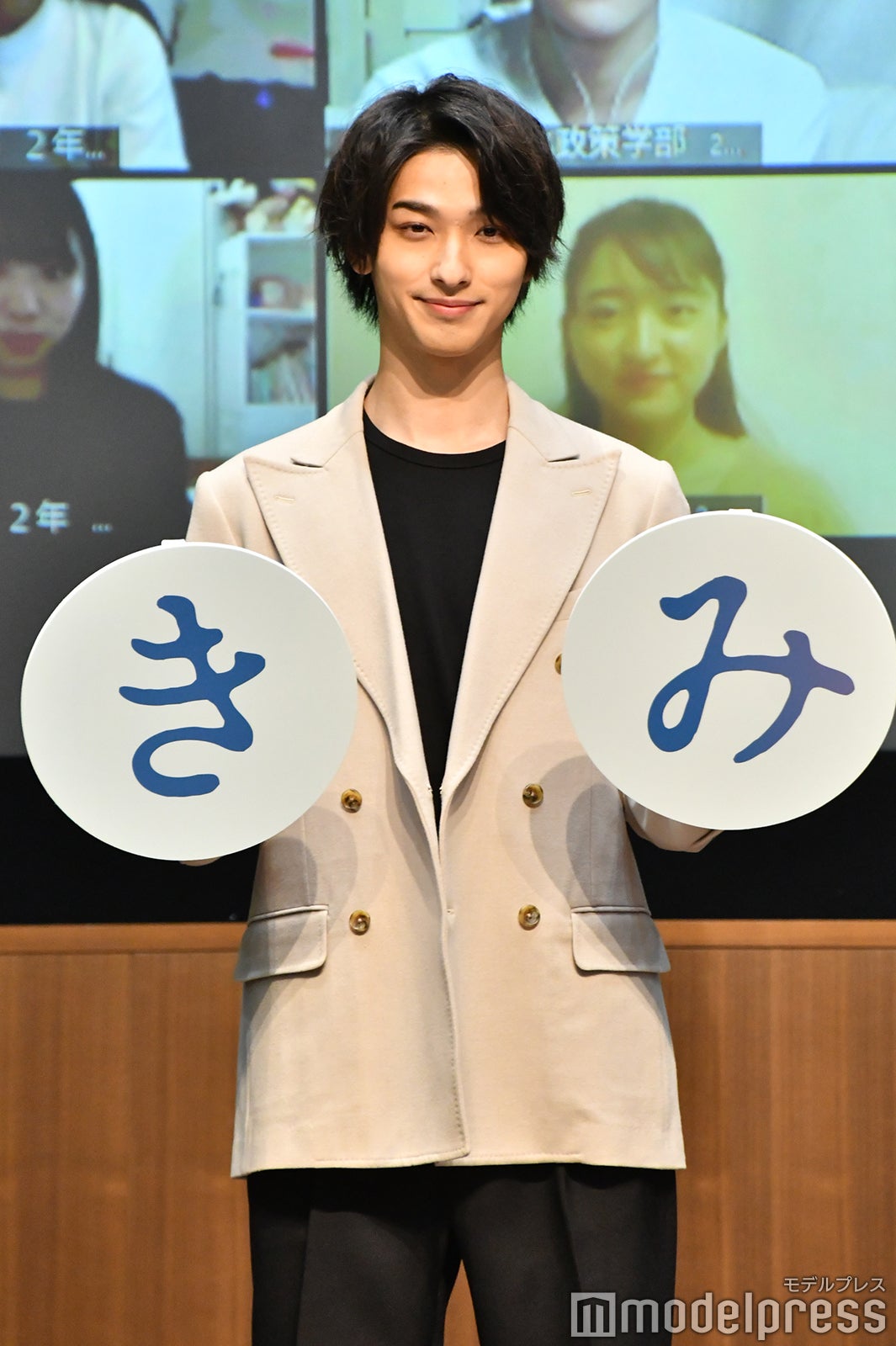 横浜流星 （C）モデルプレス