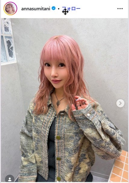 レイザーラモンHGの妻・住谷杏奈、鍋いっぱいの手作り麻辣湯披露「豆乳使ってるのまろやかで食べやすそう」「クオリティ高い」の声