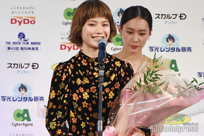蒔田彩珠(C)モデルプレス