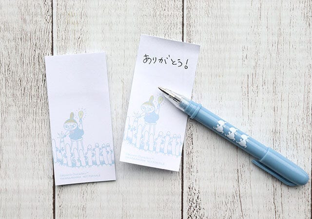 宝島社雑誌付録InRed2026年1・2月合併号のムーミンのミニミニ文具セット4