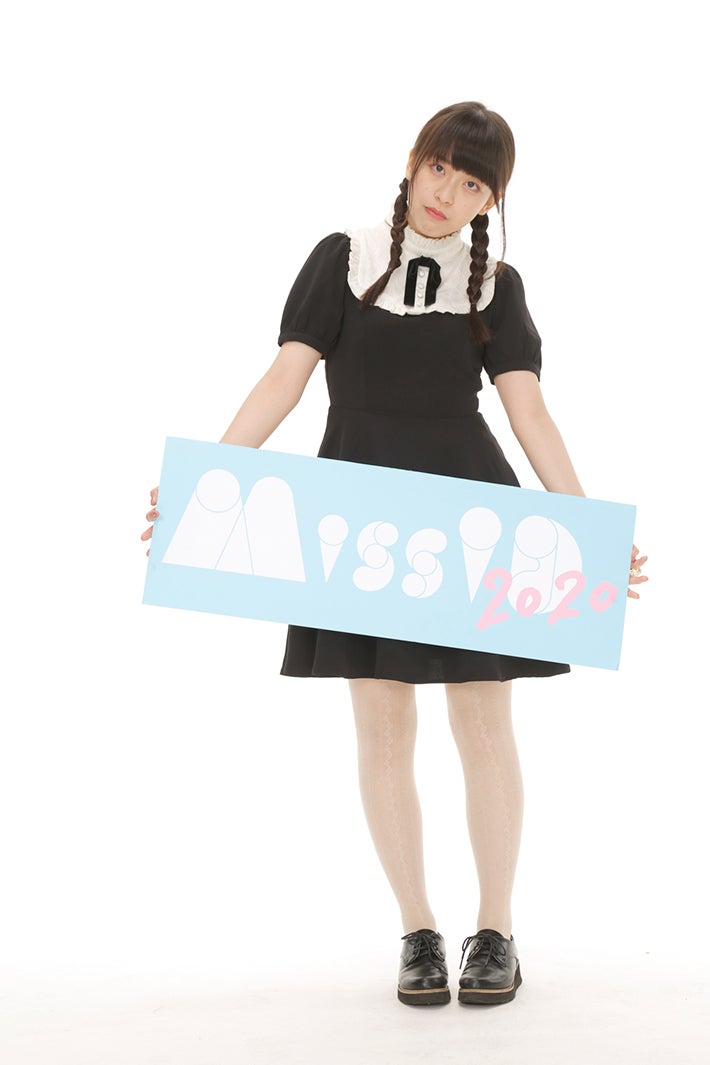 春乃 （画像提供：講談社）