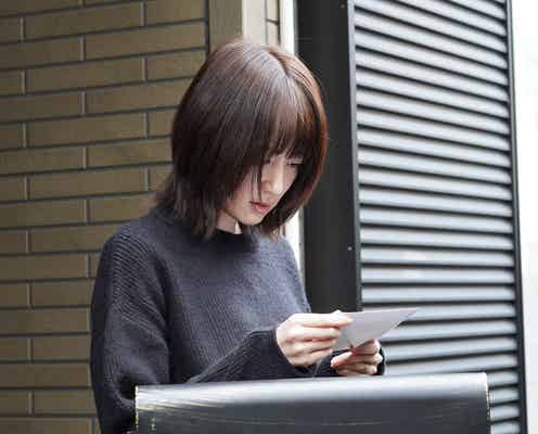 <夫を社会的に抹殺する5つの方法 Season2 第3話>美咲、夫・透の衝撃事実発覚で復讐誓う