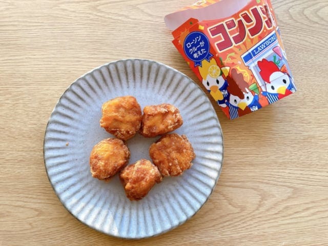 からあげクンコンソメ味はクセになる味わいです。