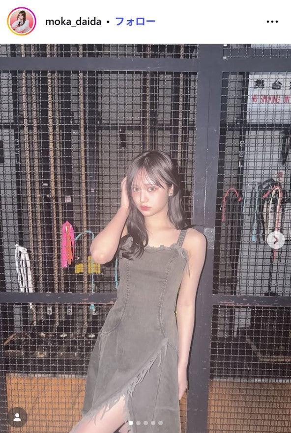 代田萌花Instagramより