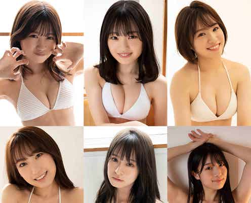 NMB48清水里香・水田詩織・新澤菜央ら「FLASH」グラビアバトル第2弾開催 白水着で意気込み語る