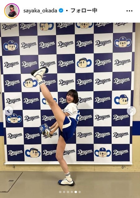 岡田紗佳Instagramより