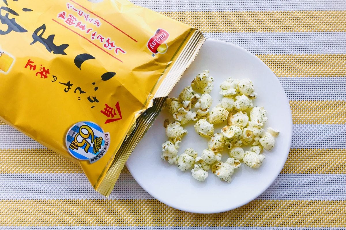 マイクポップコーン