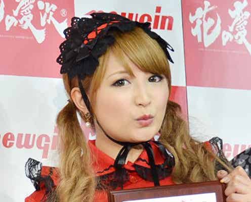 矢口真里、加護亜依の芸能界引退の可能性にコメント