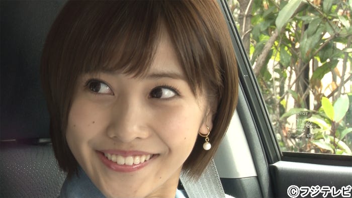 佐野ひなこ/22日放送『幸せ追求バラエティ 金曜日の聞きたい女たち』より