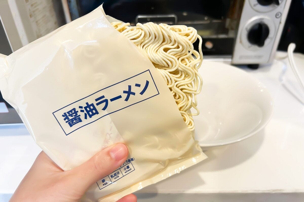 あさイチ・インスタント麵レンチン術