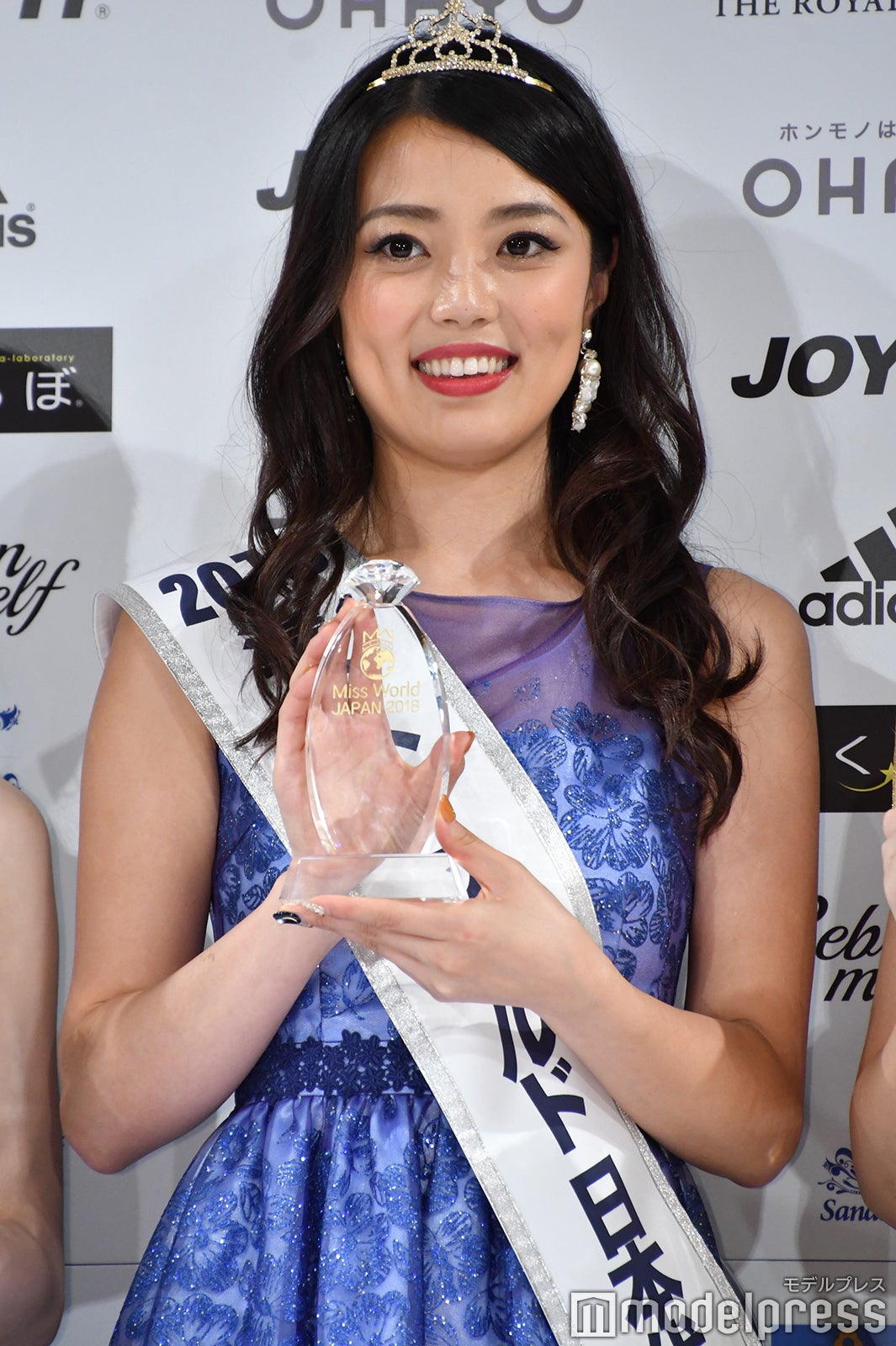 高橋紫微さん （C）モデルプレス