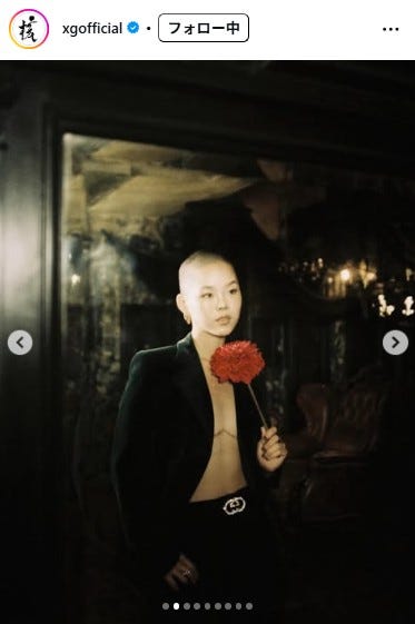 XG Instagramより