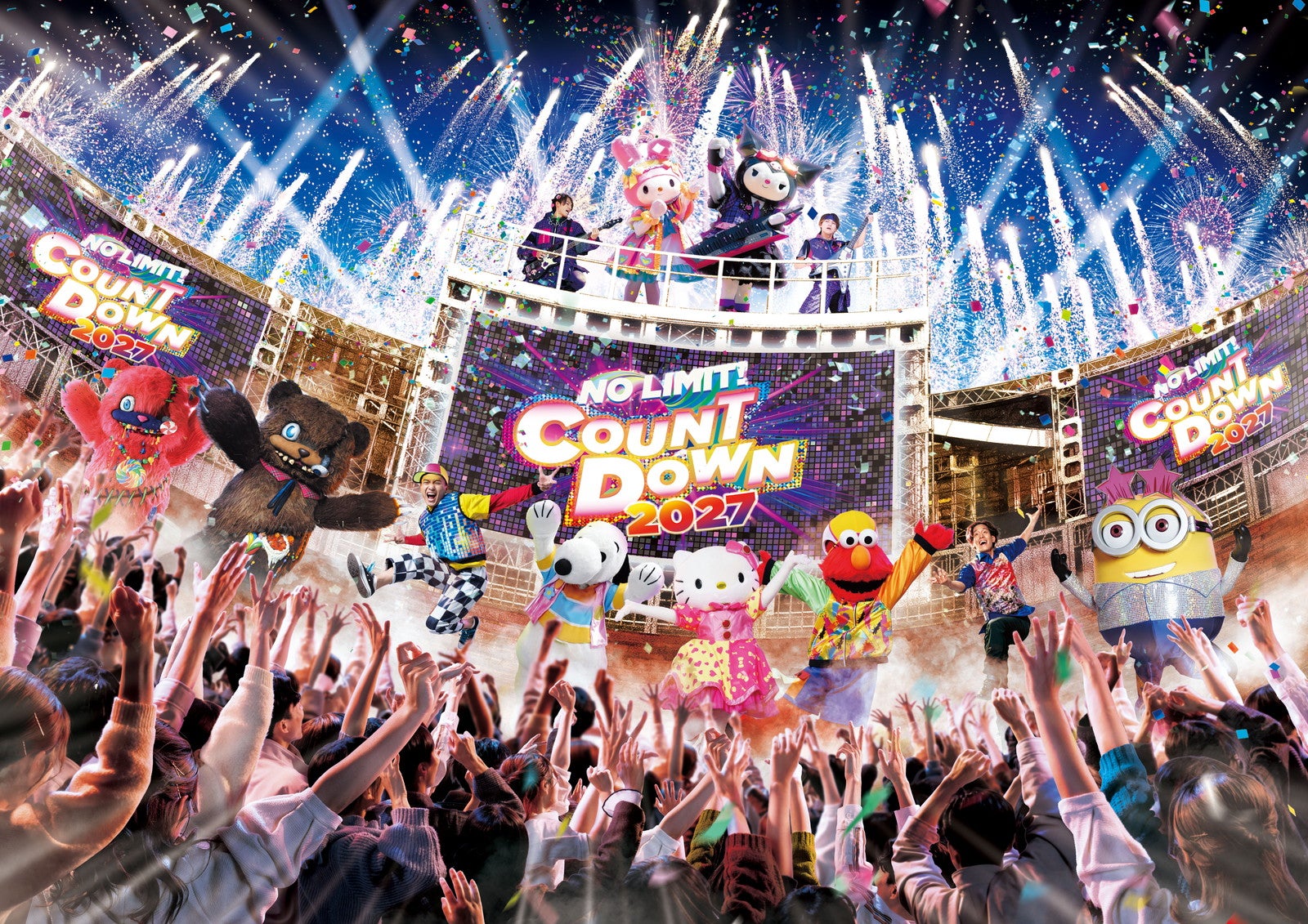 USJ年越しイベント「NO LIMIT！ カウントダウン 2027」概要発表 初の歌合戦や豪華ステージショー