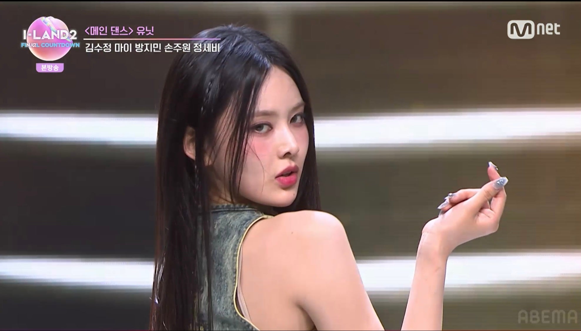 バン・ジミン「I-LAND2」第9話より（C） CJ ENM Co., Ltd, All Rights Reserved