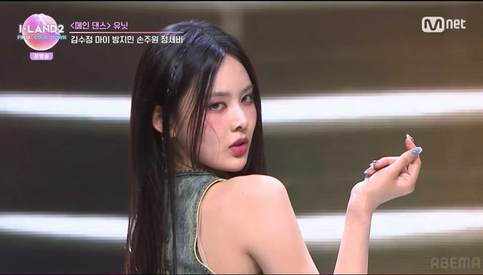 バン・ジミン「I-LAND2」第9話より(C) CJ ENM Co., Ltd, All Rights Reserved