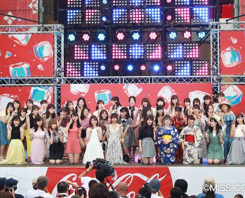 日本一の新入生&日本一のサークル美人候補者集結で華やか共演<FRESH CAMPUS CONTEST 2019/MISS CIRCLE CONTEST 2019>