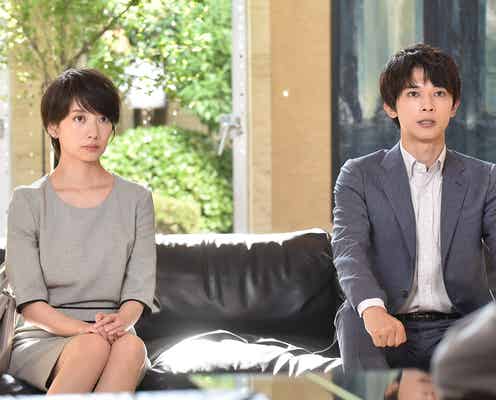 さやか(波瑠)、祐一(吉沢亮)との結婚か仕事か…決断の時「サバイバル・ウェディング」<第9話あらすじ>