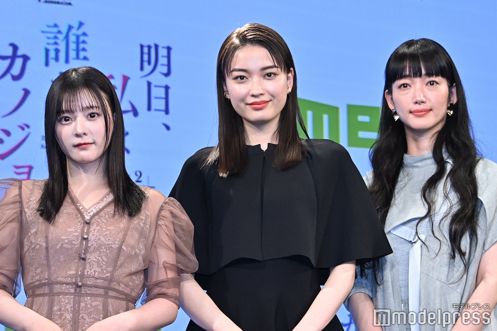 （左から）齊藤なぎさ、茅島みずき、入山法子 （C）モデルプレス