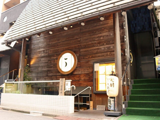 column_32283e51f8e2fe75ffb09920e6dde1c6.