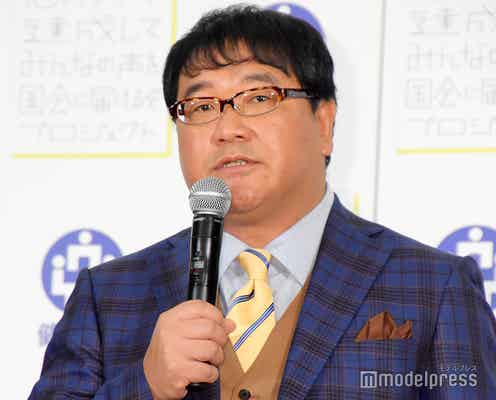 カンニング竹山、“超特急のライバル?”期待のアイドルグループ熱弁 アー写も話題