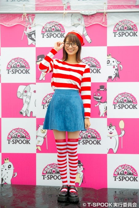 （C）T-SPOOK実行委員会