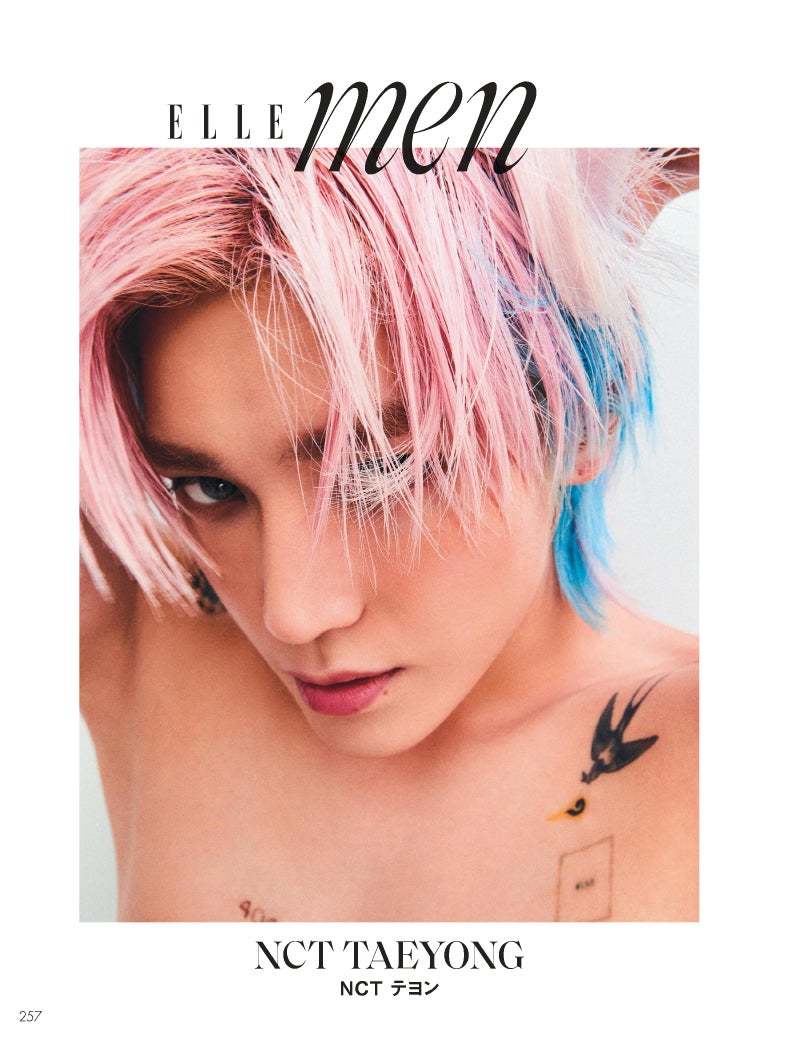 テヨン（C）ELLE JAPON December 2023 photo YOON JI YONG