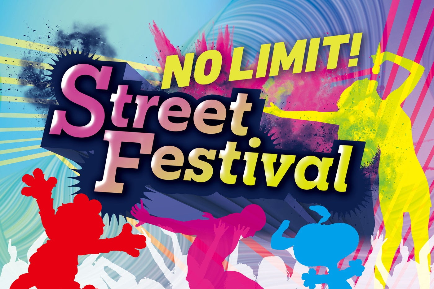 NO LIMIT! ストリート・フェスティバル／画像提供：ユー・エス・ジェイ