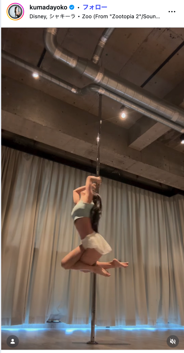 熊田曜子Instagramより