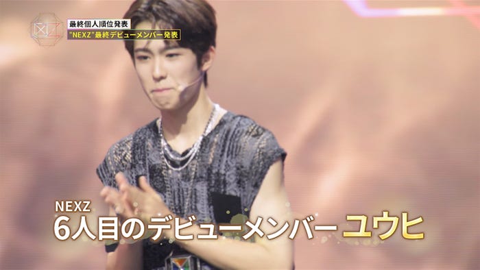 YUHI「Nizi Project Season 2 Global Boys Audition」最終回より